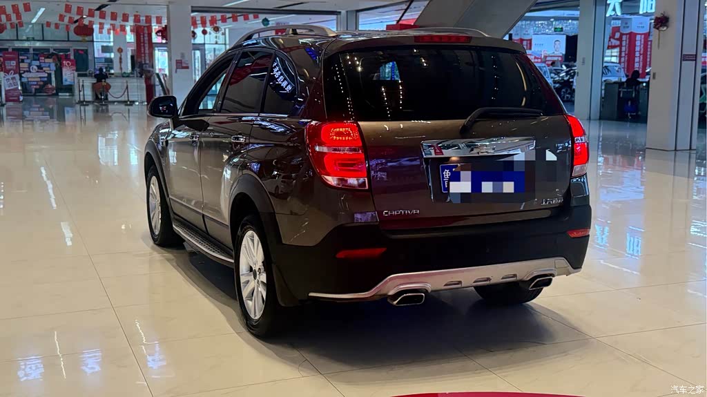 2017 Chevrolet Captiva 2.4L 4WD Flagship Edition 7-Seater, фото 4, лот 11007837