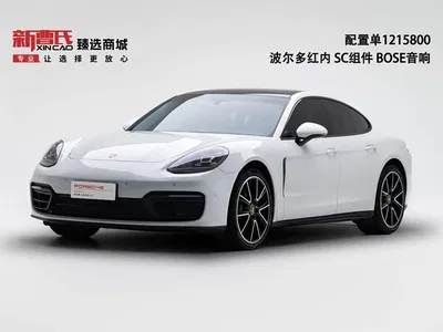 2022 Porsche Panamera 2.9T, фото 1, лот 10242041