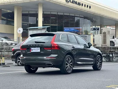 2020 Volvo XC60 T5 AWD Inscription Luxury Edition, фото 4, лот 11511301
