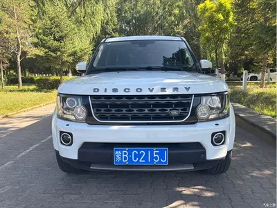 2015 Land Rover Discovery 3.0 SDV6 HSE Diesel, фото 2, лот 10325833