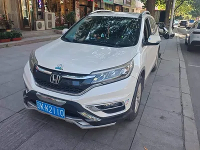 2016 Honda CR-V 2.0L 2WD Urban, фото 1, лот 11103745