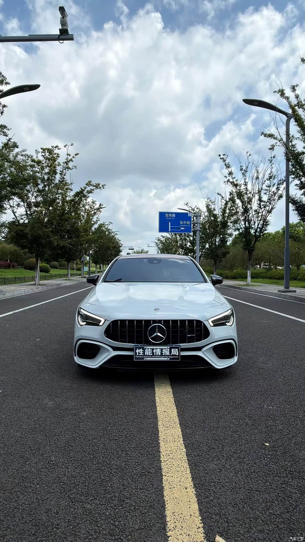 2020 Mercedes-Benz CLA AMG AMG CLA 35 4MATIC, фото 2, лот 10888983
