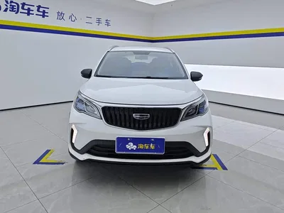 2021 Geely Vision X3 PRO 1.5L Manual Elite, фото 2, лот 10403504