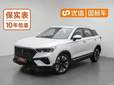2020 Besturn Bestune T77 PRO 280 TID Automatic Luxury, фото 1, лот 10394031