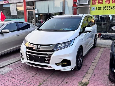 2019 Honda Odyssey 2.0L Sharp Ultimate Edition, фото 1, лот 10625324