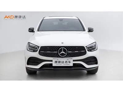 2020 Mercedes-Benz GLC Coupe GLC 260 4MATIC Coupe SUV, фото 2, лот 10395822