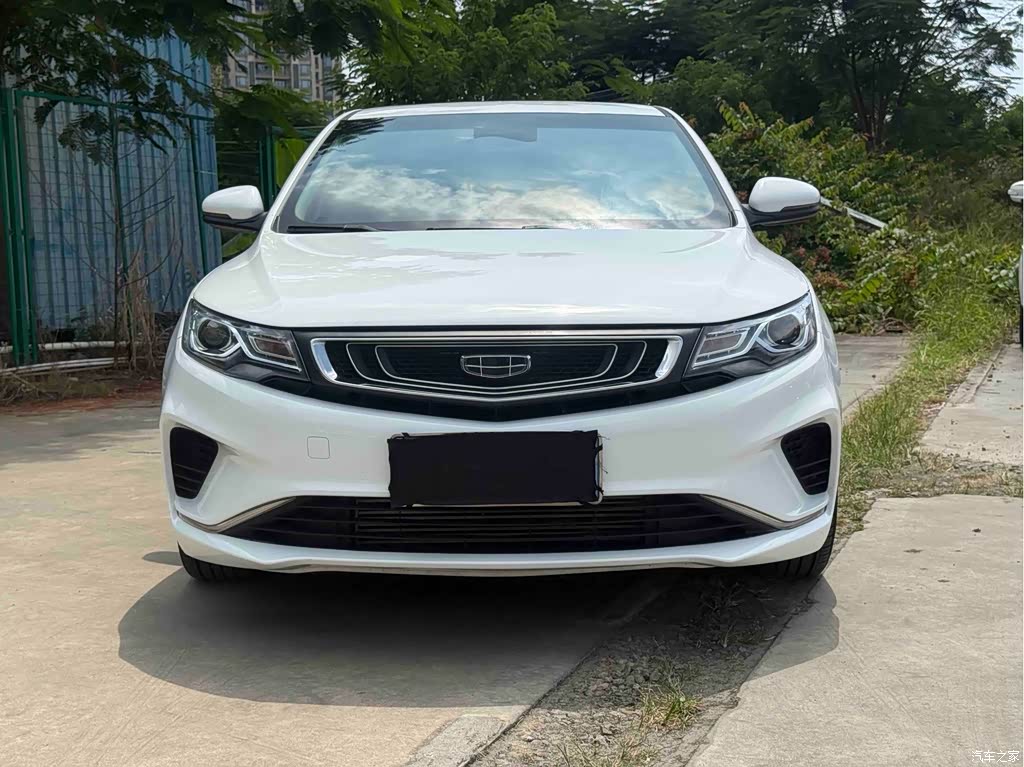 2019 Geely Emgrand GL 1.4T CVT Elite Zhixiang Edition, фото 2, лот 11192427