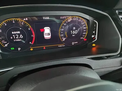 2020 Volkswagen Magotan 330TSI DSG Luxury, фото 4, лот 10438170
