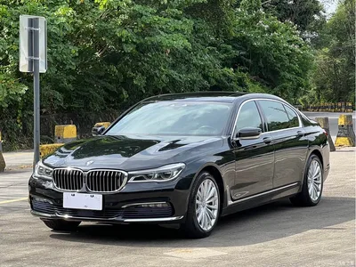 2016 BMW 7 Series 740Li Leading Edition, фото 1, лот 10458818