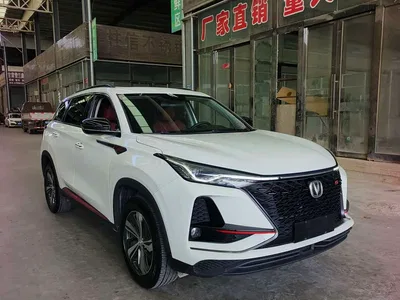 2020 Changan CS75 PLUS 1.5T Automatic Prestige, фото 3, лот 10479031
