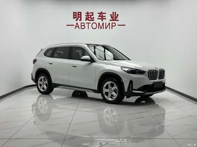 2023 BMW X1 sDrive20Li X Design Package, фото 2, лот 10674309