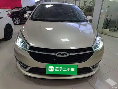 2017 Chery Arrizo 5 1.5L CVT Luxury Edition, фото 3, лот 10336283