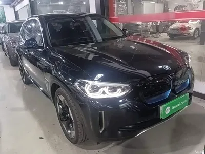 2021 BMW iX3 Facelift Pioneer, фото 4, лот 10765409
