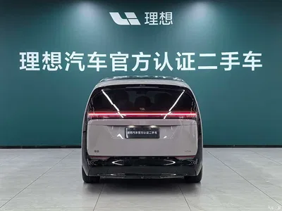2024 Li Auto MEGA Ultra, фото 3, лот 10446035