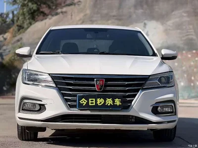 2020 Roewe i5 1.5L Automatic 4G Connected Premium Edition, фото 2, лот 10340310