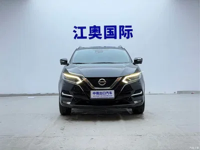 2021 Nissan Qashqai 2.0L CVT Luxury Version, фото 2, лот 11081766