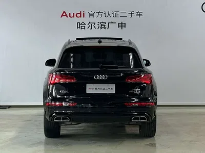 2025 Audi Q5L 45th Anniversary Edition 45 TFSI Luxury Sport, фото 2, лот 10410642