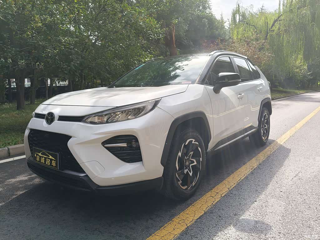2020 Toyota Wildlander 2.0L CVT 2WD Tech Edition, фото 1, лот 11211975