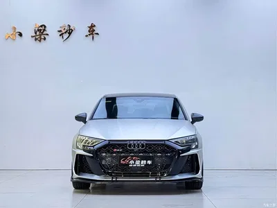 2023 Audi A3 A3L Limousine 35 TFSI Fashion Sport, фото 2, лот 11493579