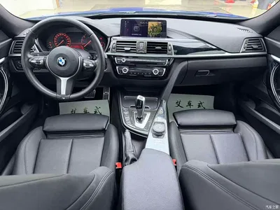 2020 BMW 3 Series GT 320i M Sport Package, фото 4, лот 10887553