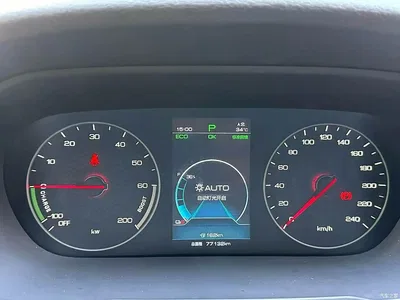 2021 BYD Qin New Energy Mobility Edition, фото 4, лот 11193600