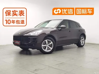 2016 Porsche Macan 2.0T, фото 1, лот 10241380