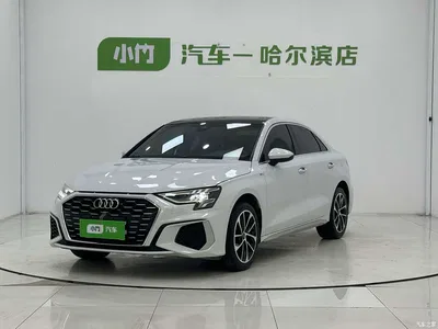 2023 Audi A3 A3L Limousine 35 TFSI Progressive Sport, фото 1, лот 10239973