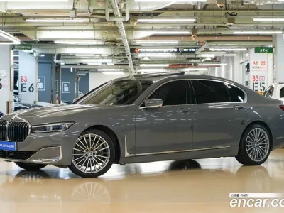 2021 BMW 7-Series 740Li xDrive Design Pure Excellence, фото 2, лот 10055146