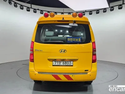 2019 Hyundai Starex School Bus LPi, фото 3, лот 10193092