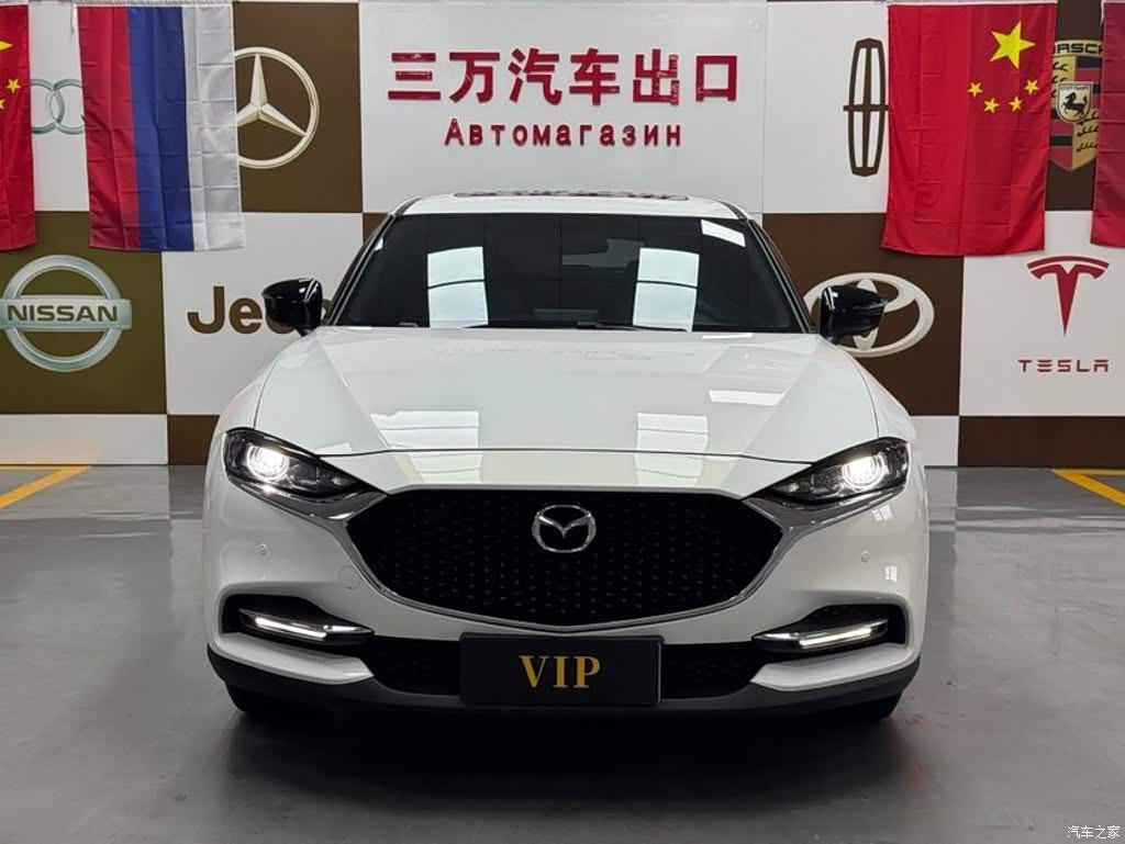 2021 Mazda CX-4 2.0L Auto FWD Skyactiv Explorer Edition, фото 2, лот 10399327
