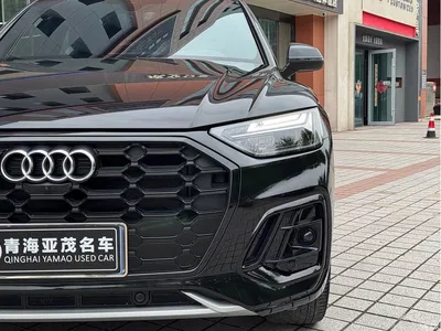 2024 Audi Q5L Model 45 TFSI Luxury Dynamic, фото 4, лот 10235346