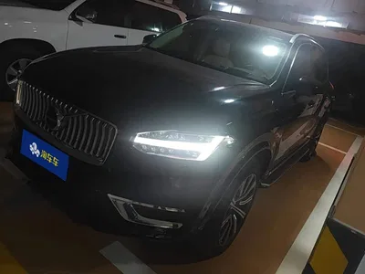 2024 Volvo XC90 B6 Premium Luxury 7-Seater, фото 1, лот 10364078