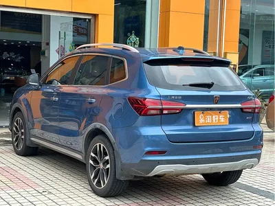 2016 Roewe RX5 20T 2WD Automatic Internet Smart Edition, фото 4, лот 10340092