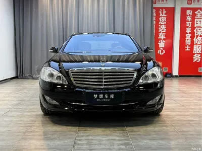 2008 Mercedes-Benz S-Class Model S 600 L, фото 1, лот 10268680