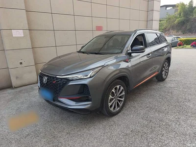 2021 Changan CS75 PLUS 2.0T Automatic Pilot, фото 2, лот 10256014