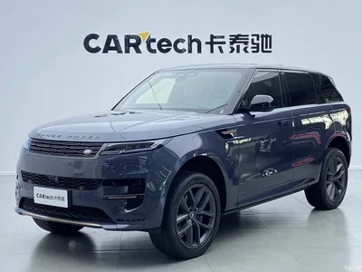2023 Land Rover Range Rover Sport 400PS Dynamic HSE, фото 1, лот 10482520