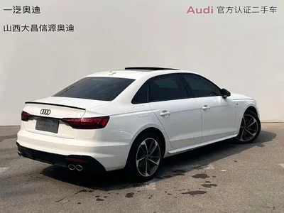 2022 Audi A4L 40 TFSI Fashion Dynamic, фото 3, лот 10889273