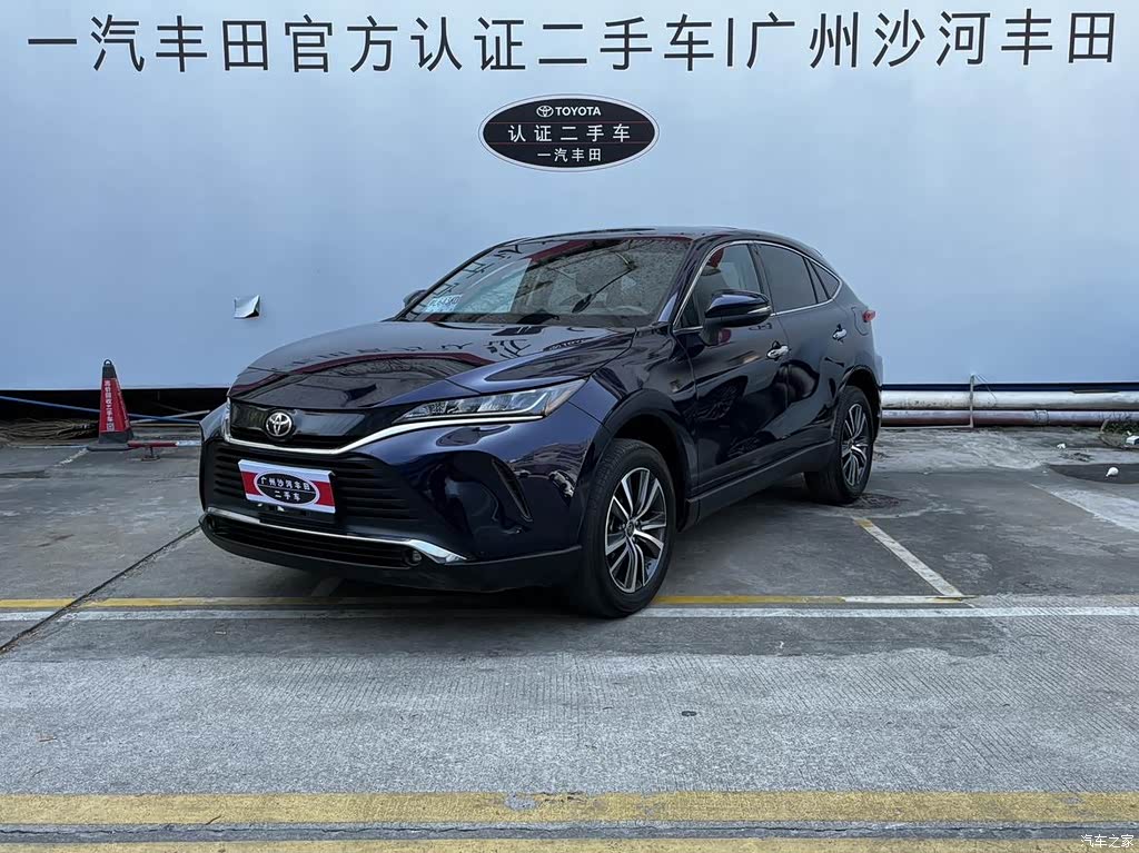 2023 Toyota Lingfang HARRIER 2.0L CVT 2WD Progressive Edition, фото 1, лот 10384945