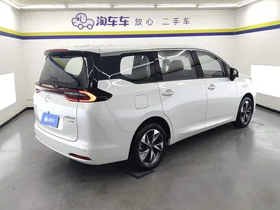 2023 GAC Trumpchi Trumpchi M6 PRO 270T DCT Luxury Edition, фото 3, лот 10382407