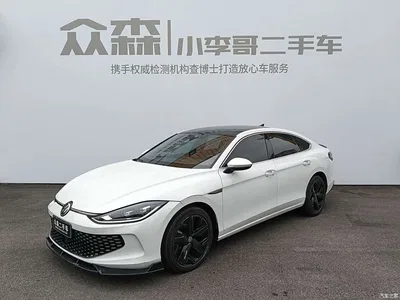 2024 Volkswagen Lamando L 280TSI DSG Cool Edition, фото 1, лот 10579080