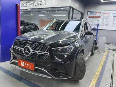 2024 Mercedes-Benz GLE 450 4MATIC Fashion, фото 1, лот 11008029
