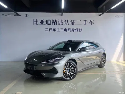 2026 Denza Z9GT Model Yi San Fang Flash Charge Honor Edition, фото 1, лот 10347743