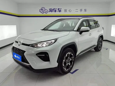 2020 Toyota Wildlander 2.0L CVT AWD Tech Edition, фото 1, лот 10271093