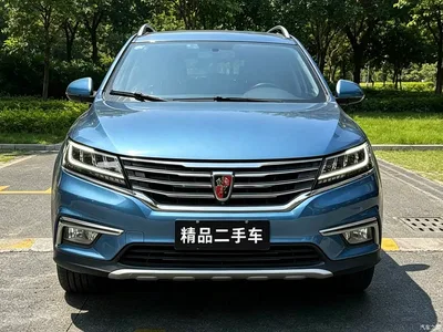 2020 Roewe RX5 20T Automatic 4G Connected Surpass Flagship Edition, фото 3, лот 11408139