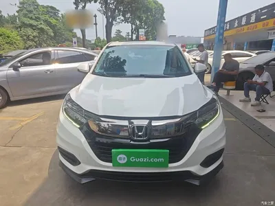 2020 Honda Vezel 1.5L CVT Luxury, фото 3, лот 10888367