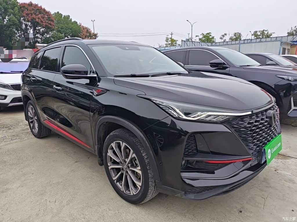 2021 Changan CS75 PLUS 2.0T Automatic Flagship, фото 4, лот 10888329
