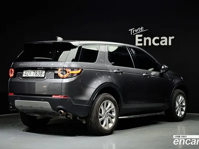 2018 Land Rover Discovery Sport 2.0 TD4 SE (150PS), фото 2, лот 10131103