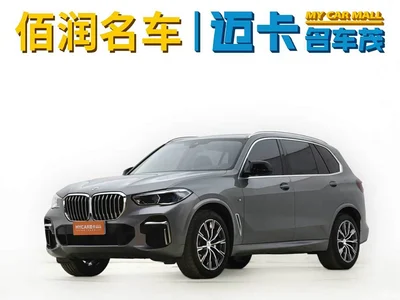 2022 BMW X5 Facelift xDrive 30Li Premium M Sport Package, фото 1, лот 10462708