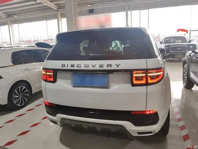 2021 Land Rover Discovery Sport 249PS R-Dynamic S Performance Edition, фото 4, лот 10338631