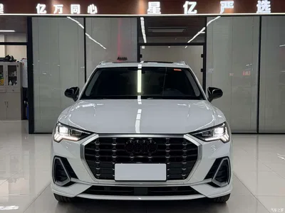 2023 Audi Q3 35 TFSI Fashion Dynamic (1.4T), фото 2, лот 10237014